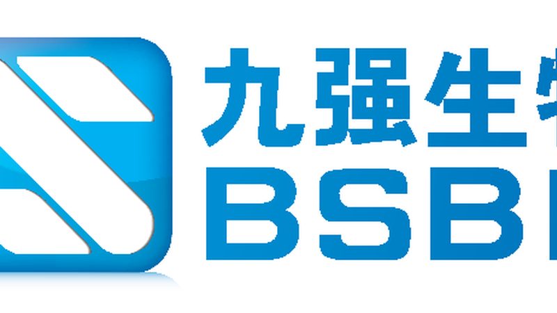 生物试剂采购平台收费标准解析：揭秘行业“潜规则