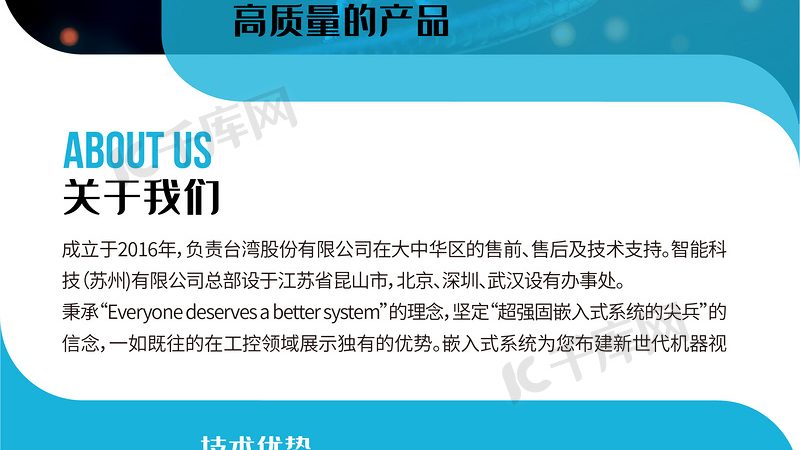 真菌污染悄悄来袭：细胞培养中那些防不胜防的破绽