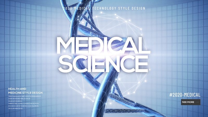生物科技行业入门，门槛几何？揭秘行业入局关键**