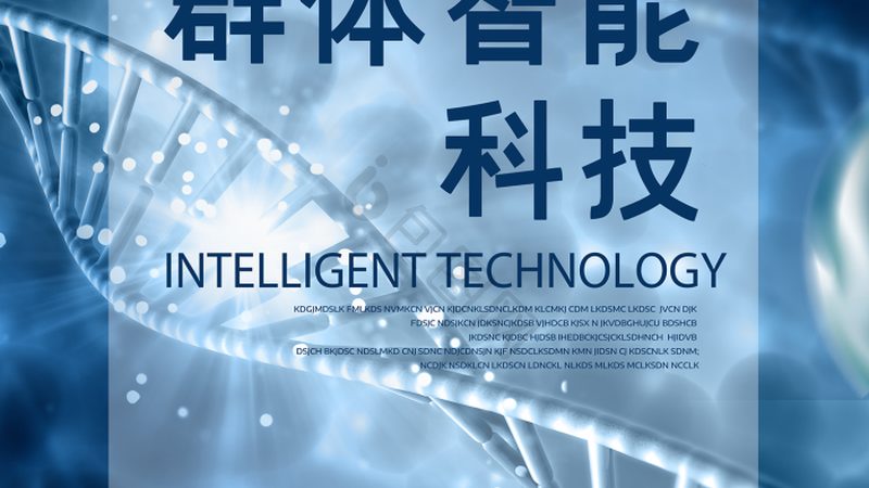 PCR检测流程揭秘：步骤详解与关键要素