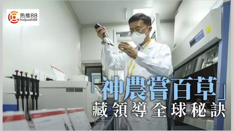 RNA提取试剂盒在动物组织中的应用：操作步骤详解**